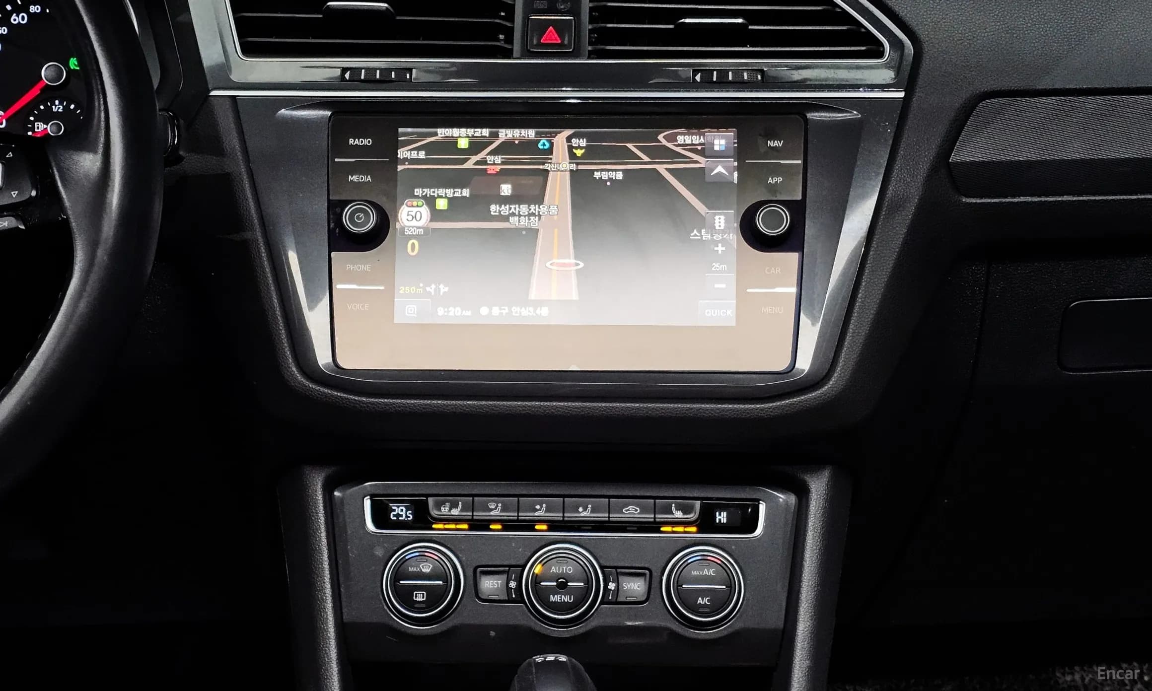 Tiguan 2nd Generation
