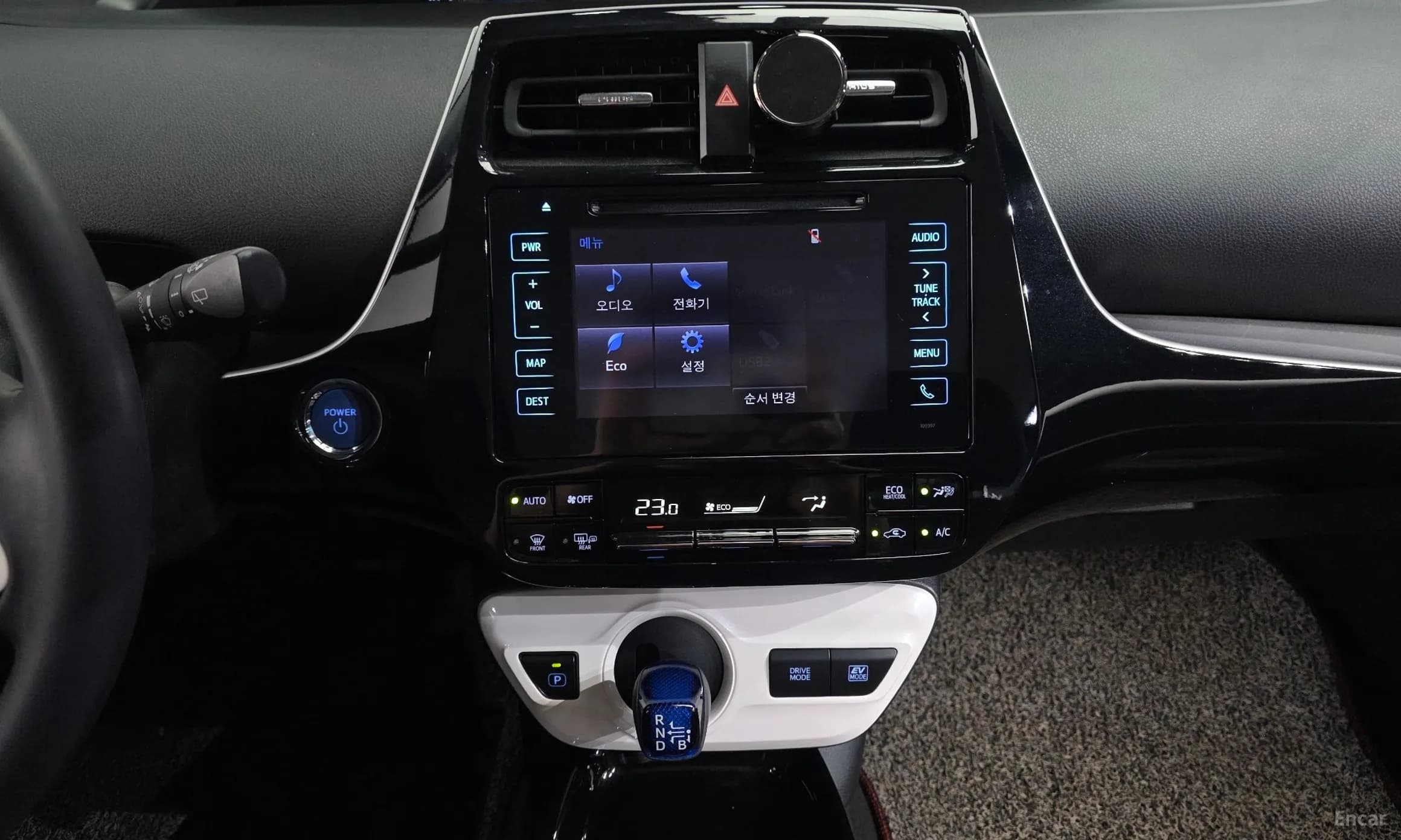 Prius 4th Generation