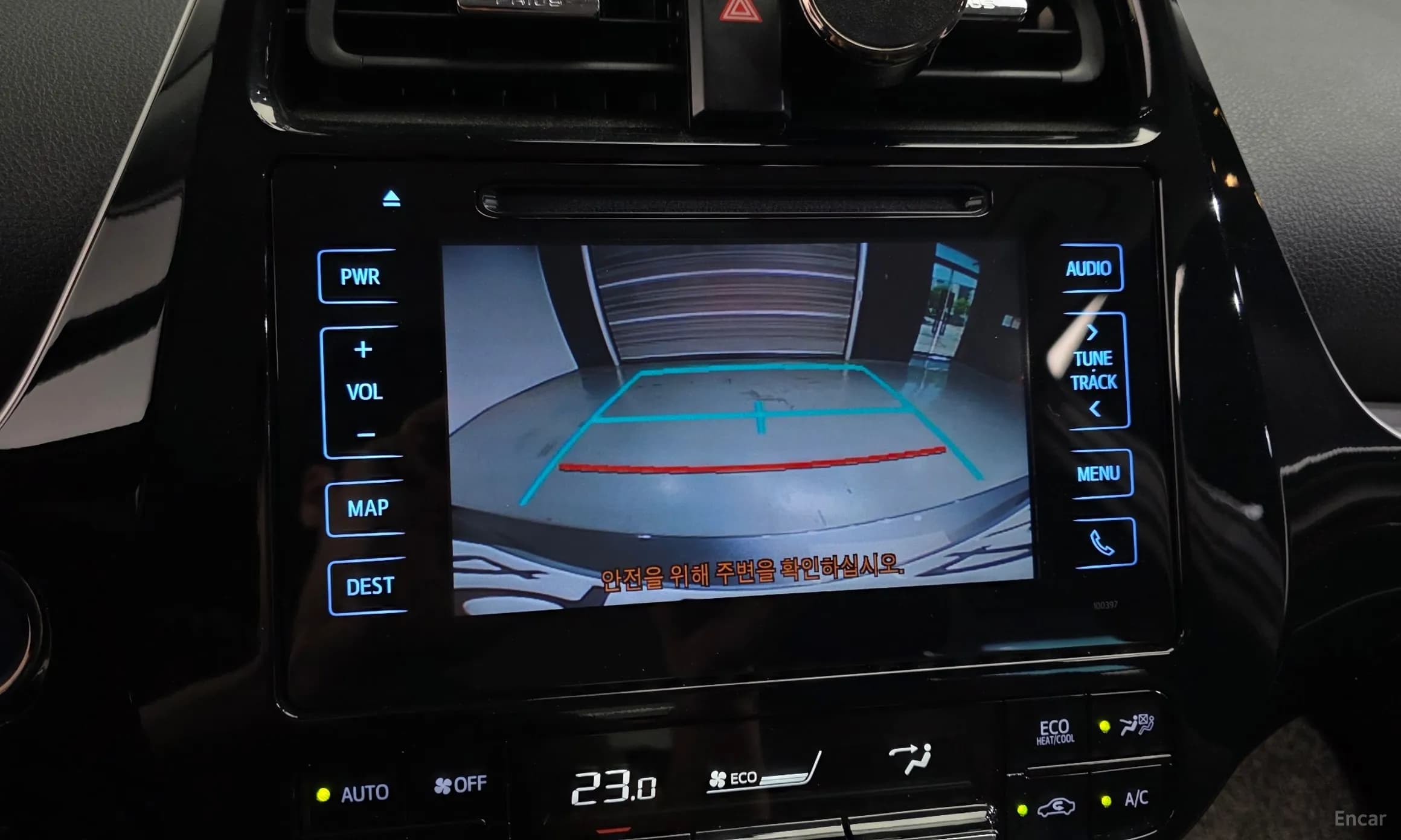 Prius 4th Generation
