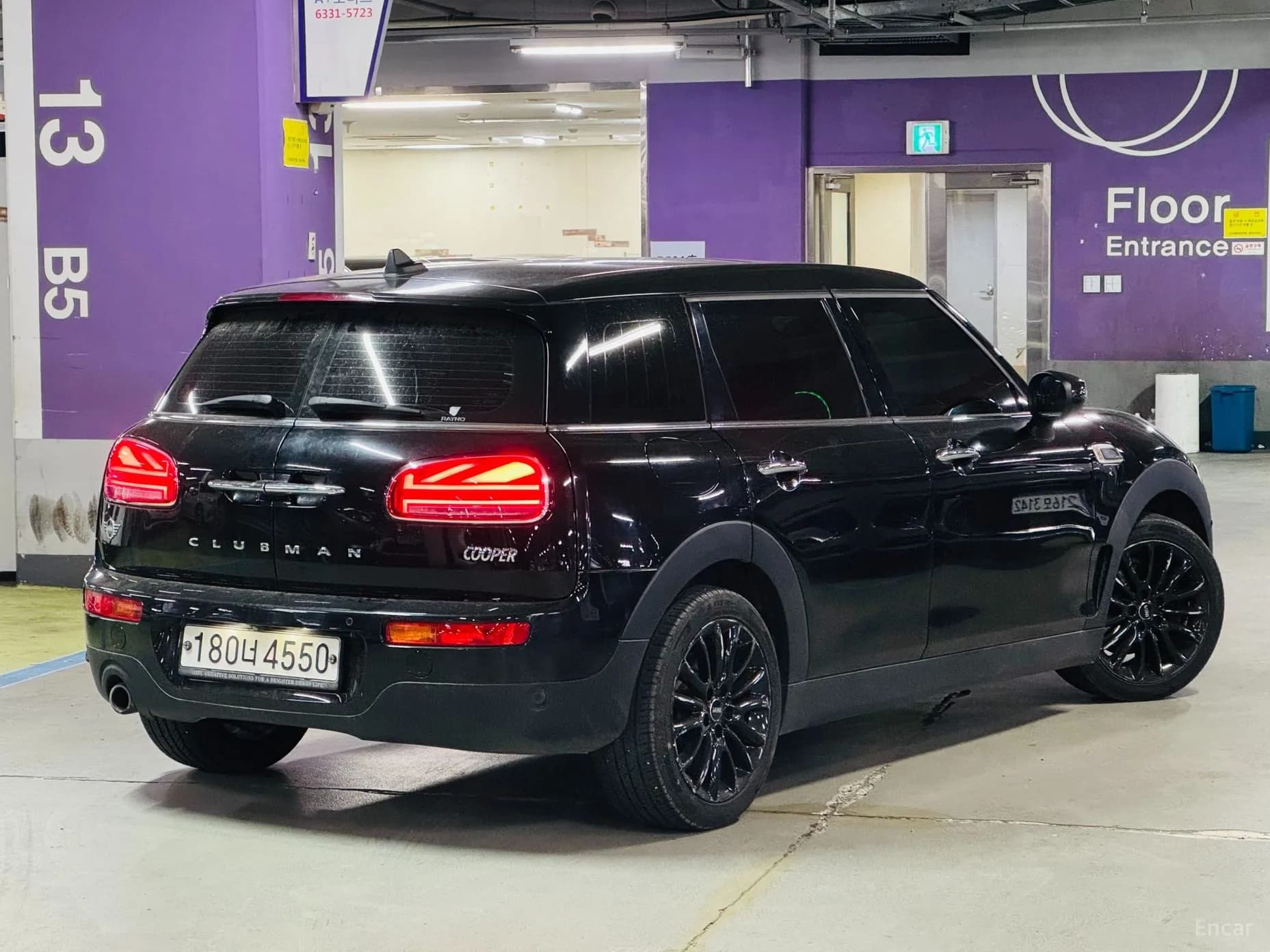 Cooper Clubman