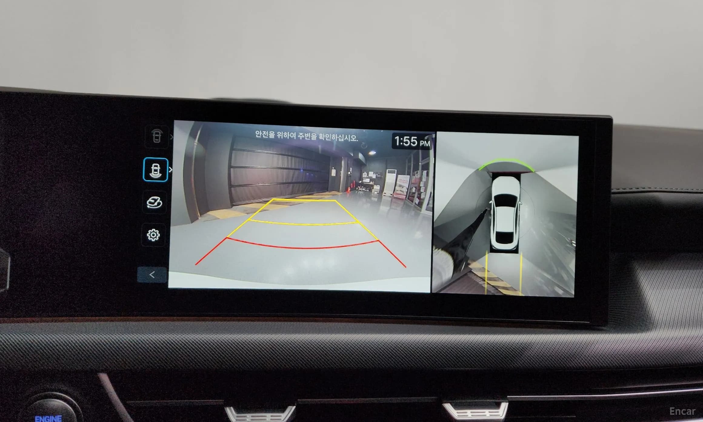 Sonata The Edge Hybrid (DN8)