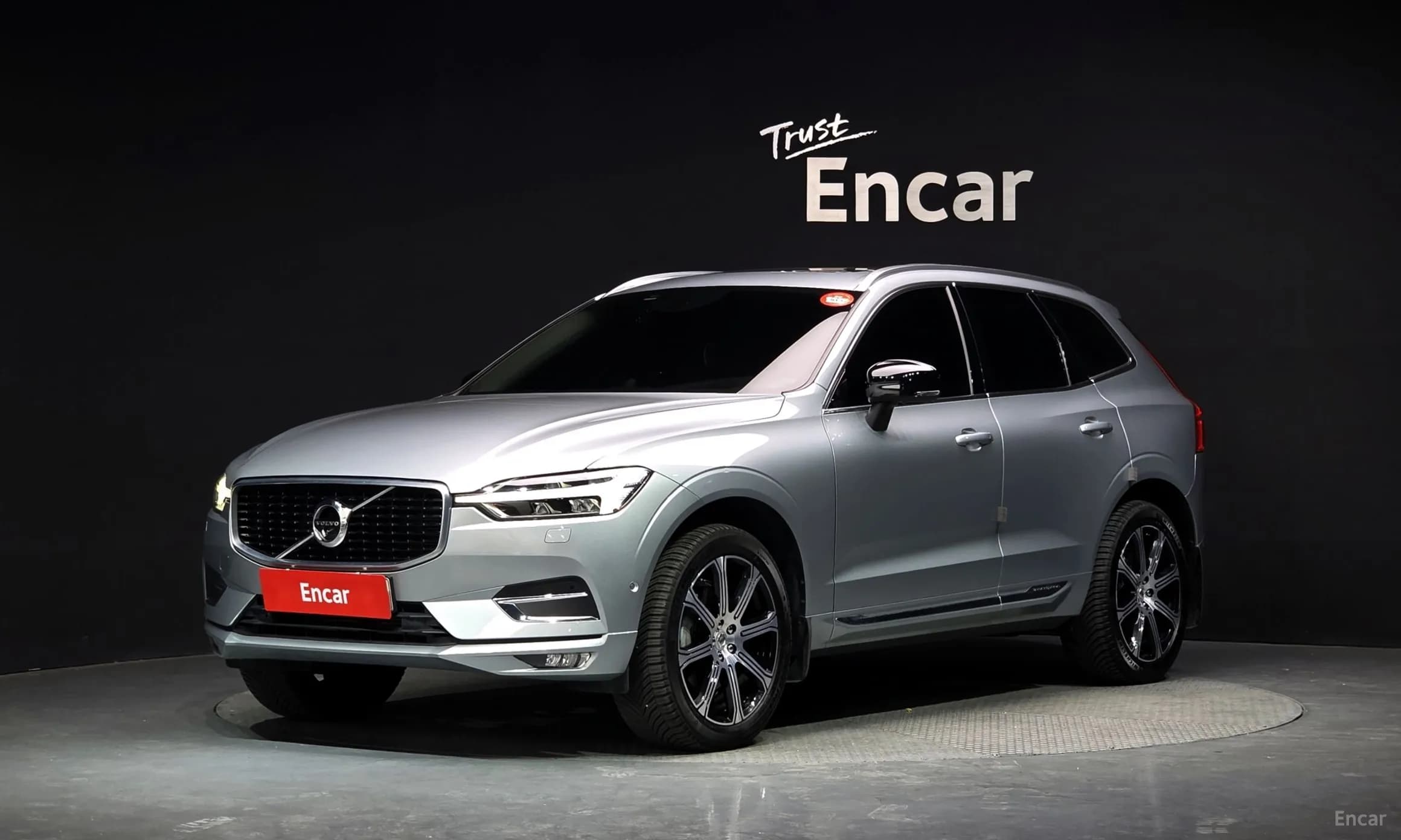 XC60 Gen 2