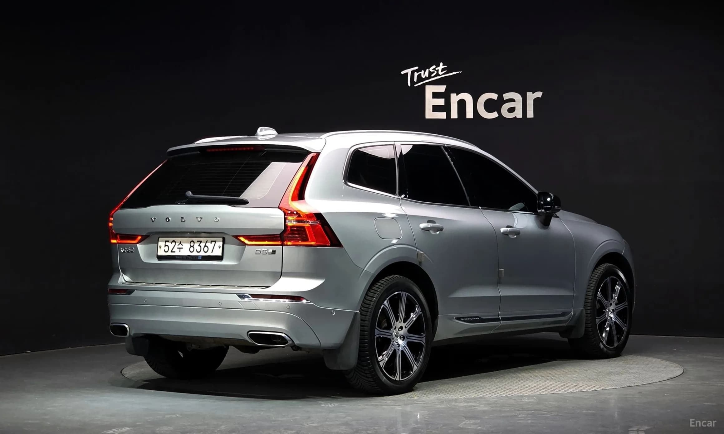XC60 Gen 2