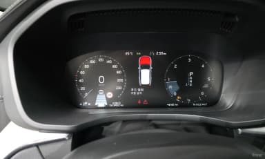 XC60 Gen 2