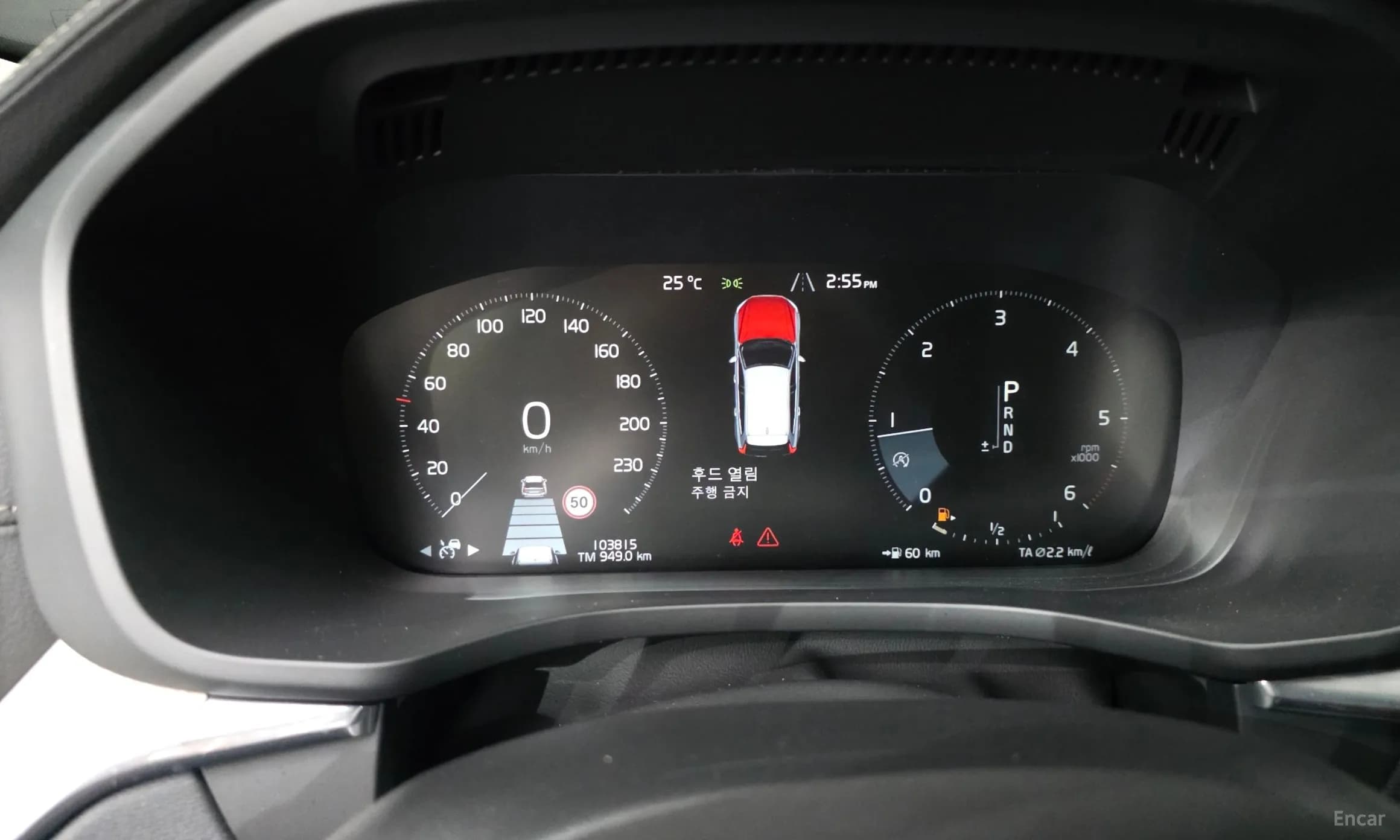 XC60 Gen 2