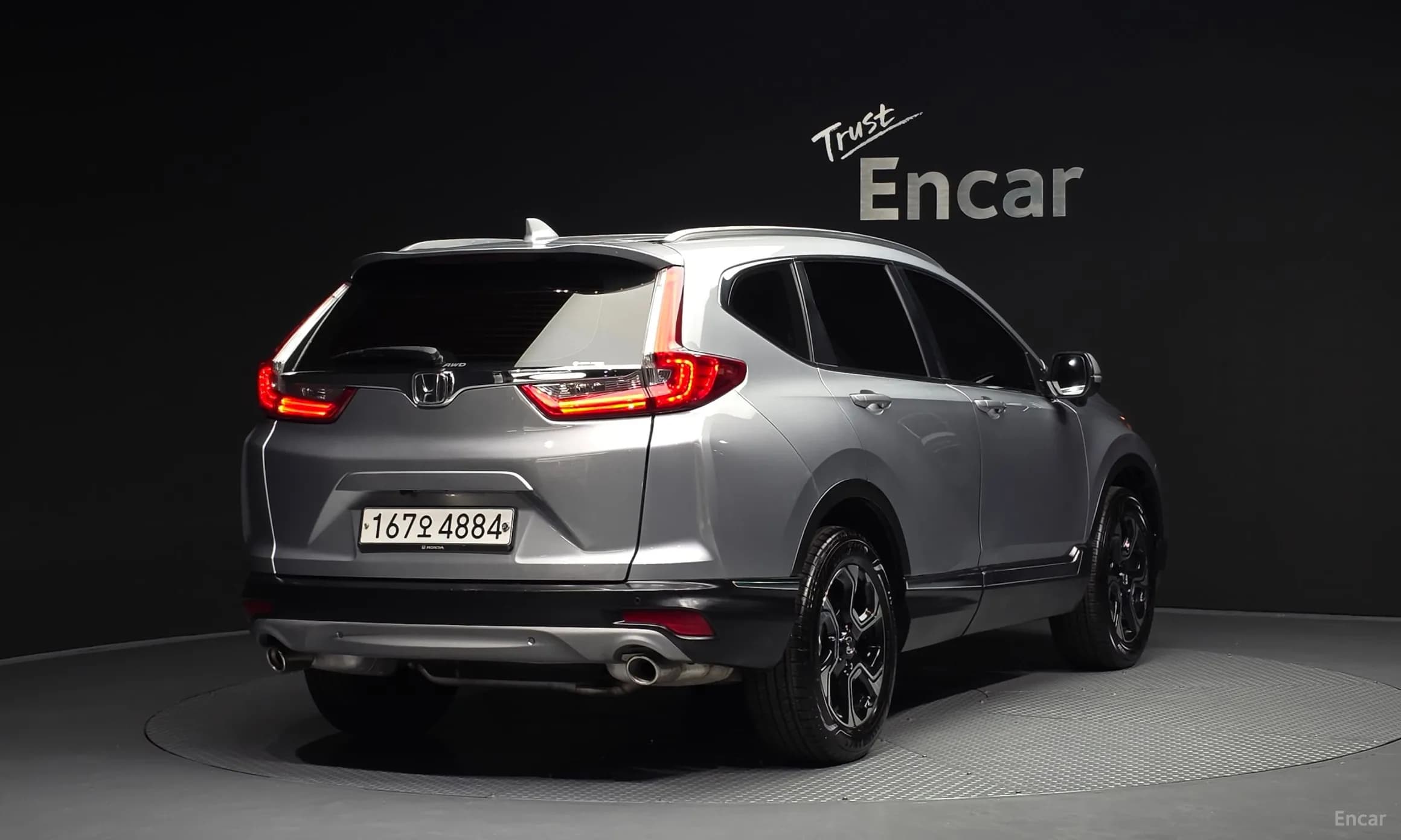 CR-V 5th generation