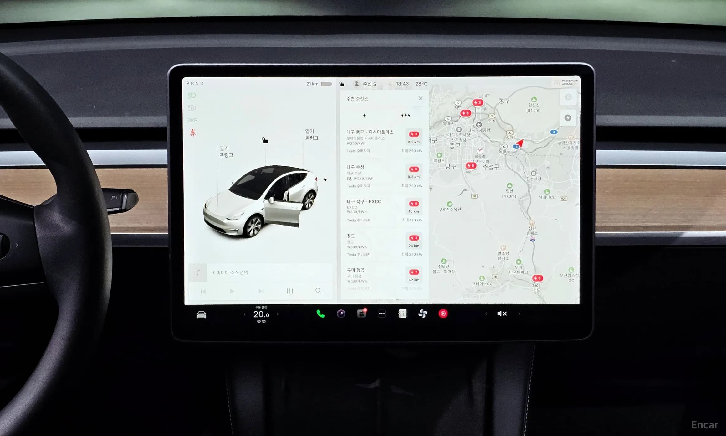 Model Y