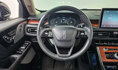Aviator 2nd Generation