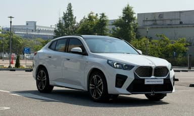 iX2 (U10)