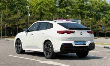iX2 (U10)