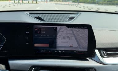 iX2 (U10)