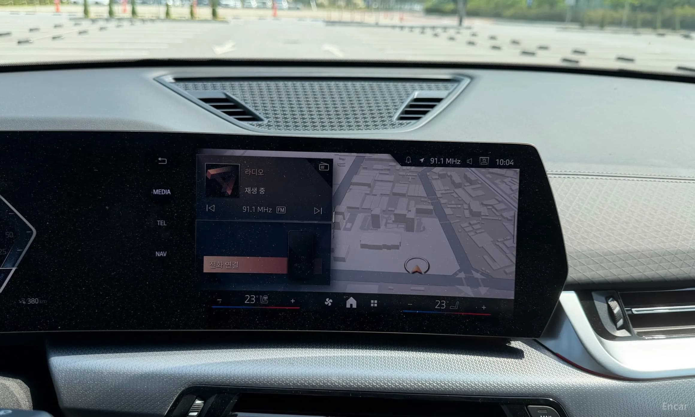 iX2 (U10)