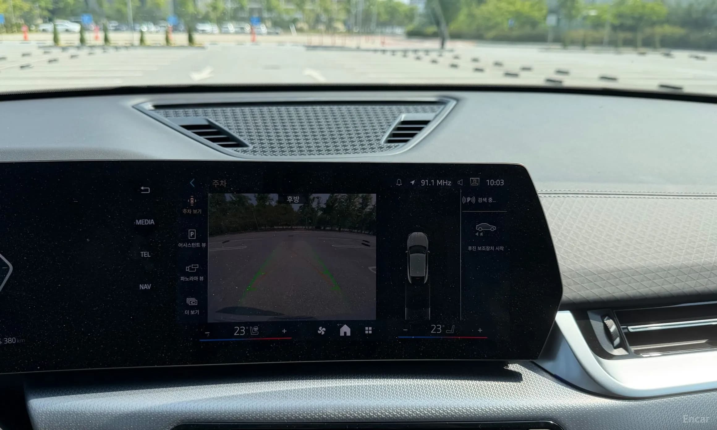 iX2 (U10)