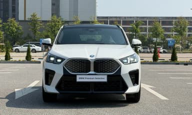 iX2 (U10)