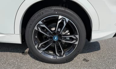 iX2 (U10)