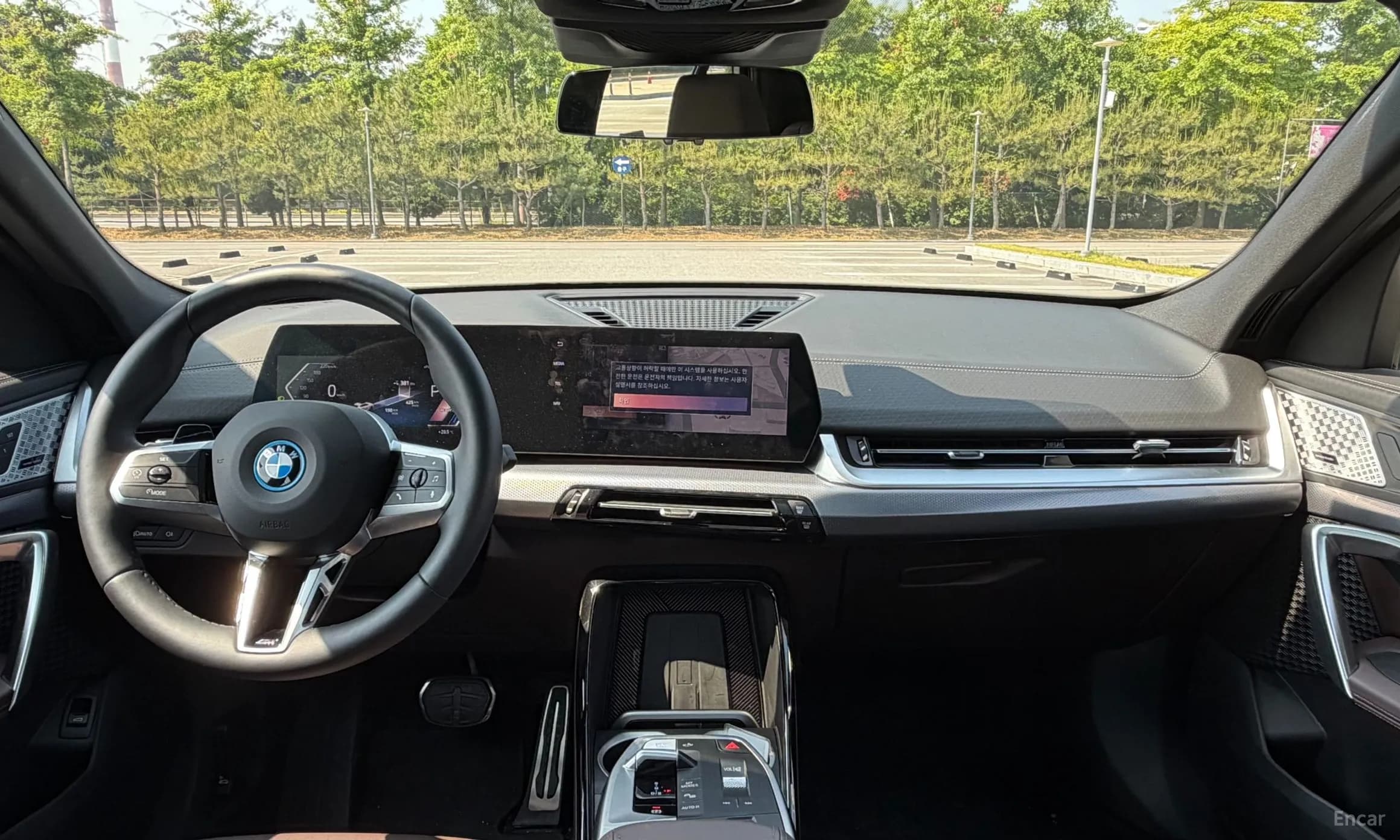 iX2 (U10)