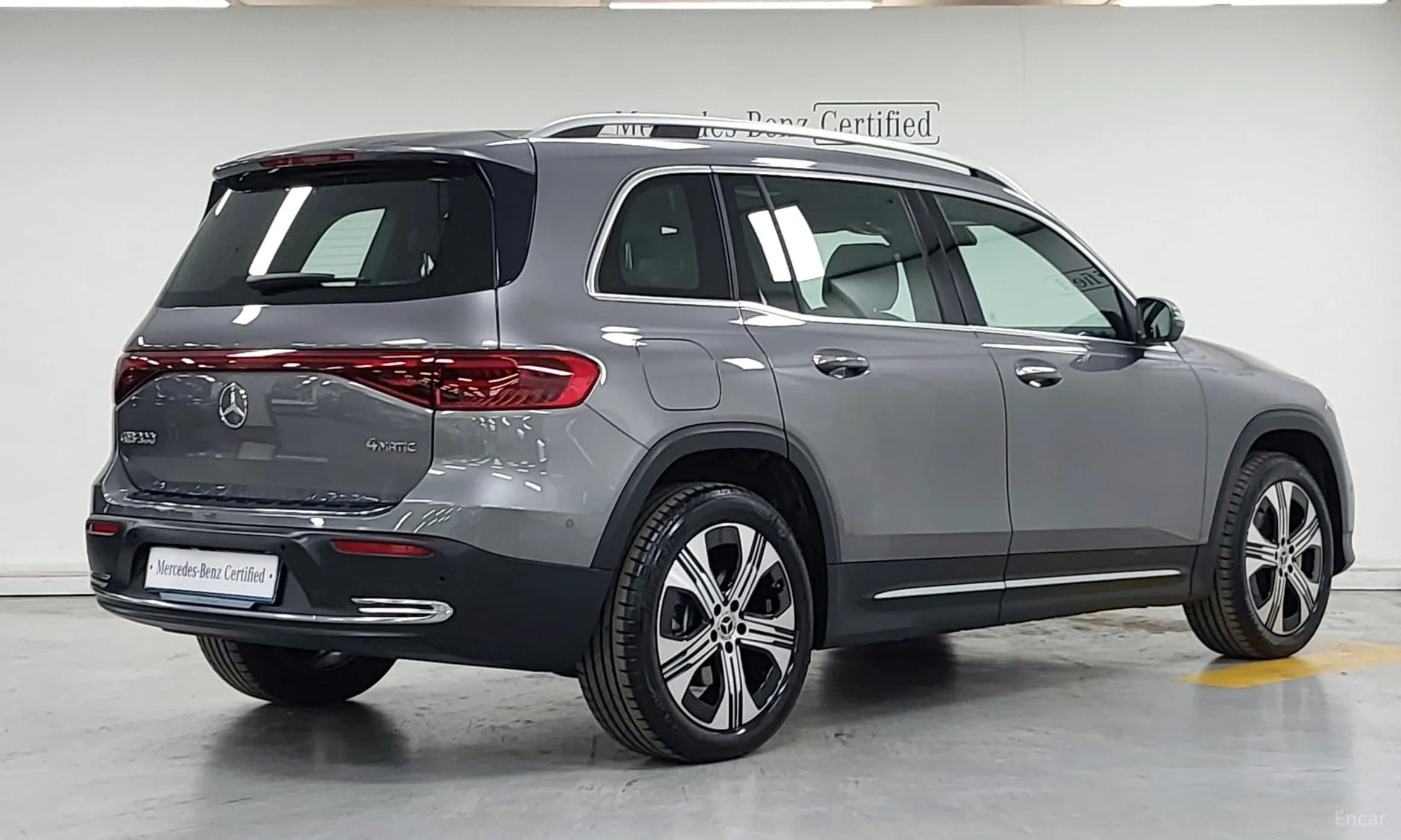 EQB X243