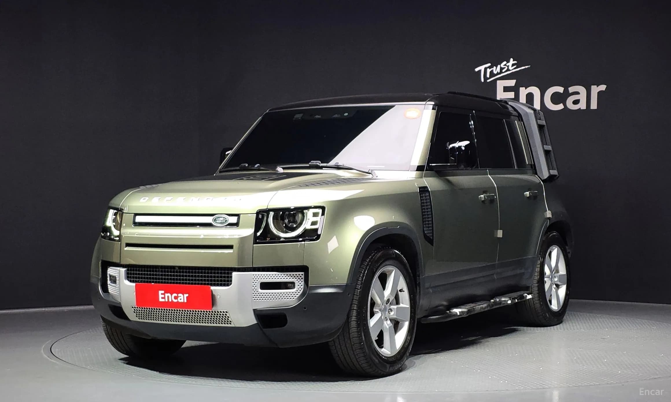 Defender (L663)