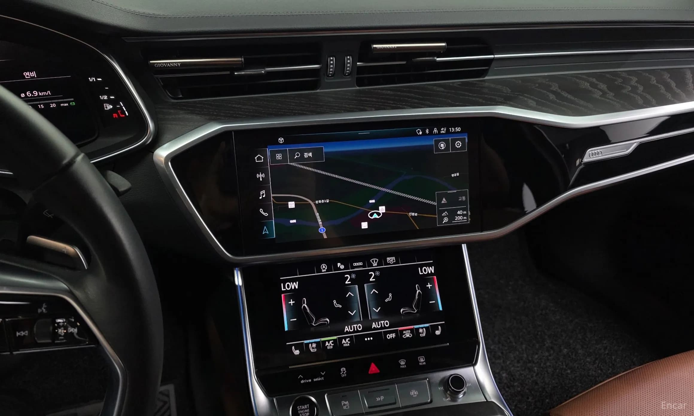 A6 (C8)