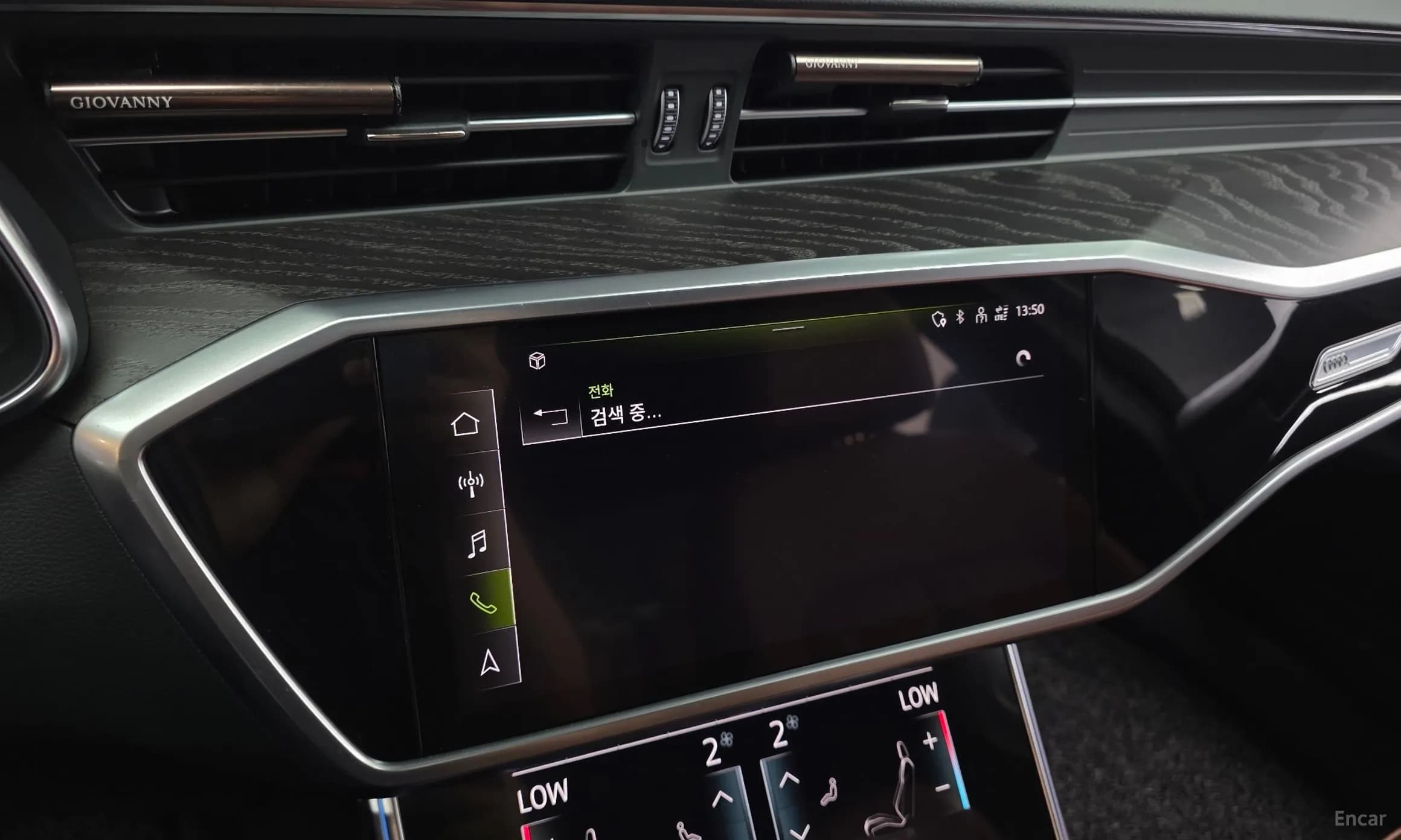 A6 (C8)