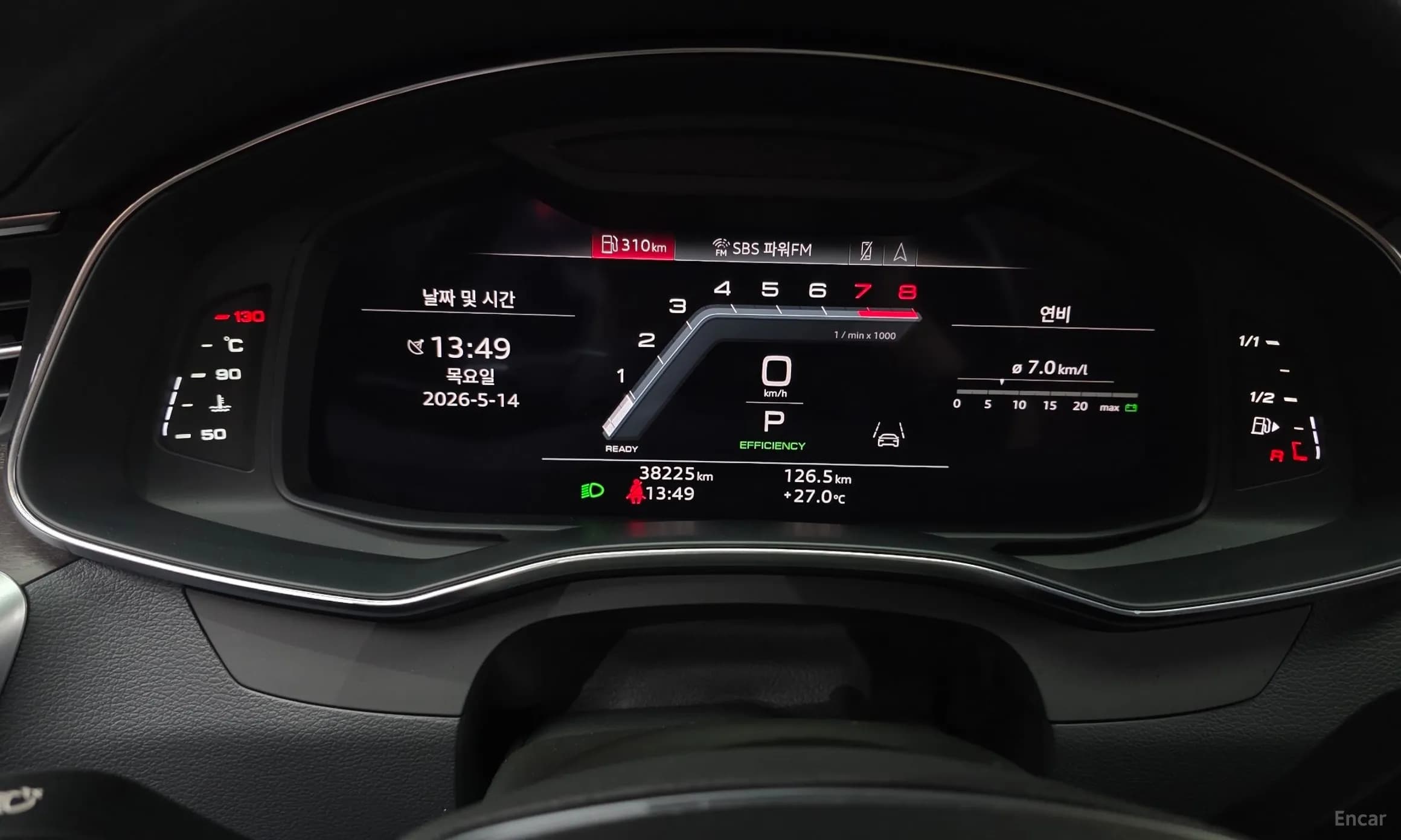 A6 (C8)
