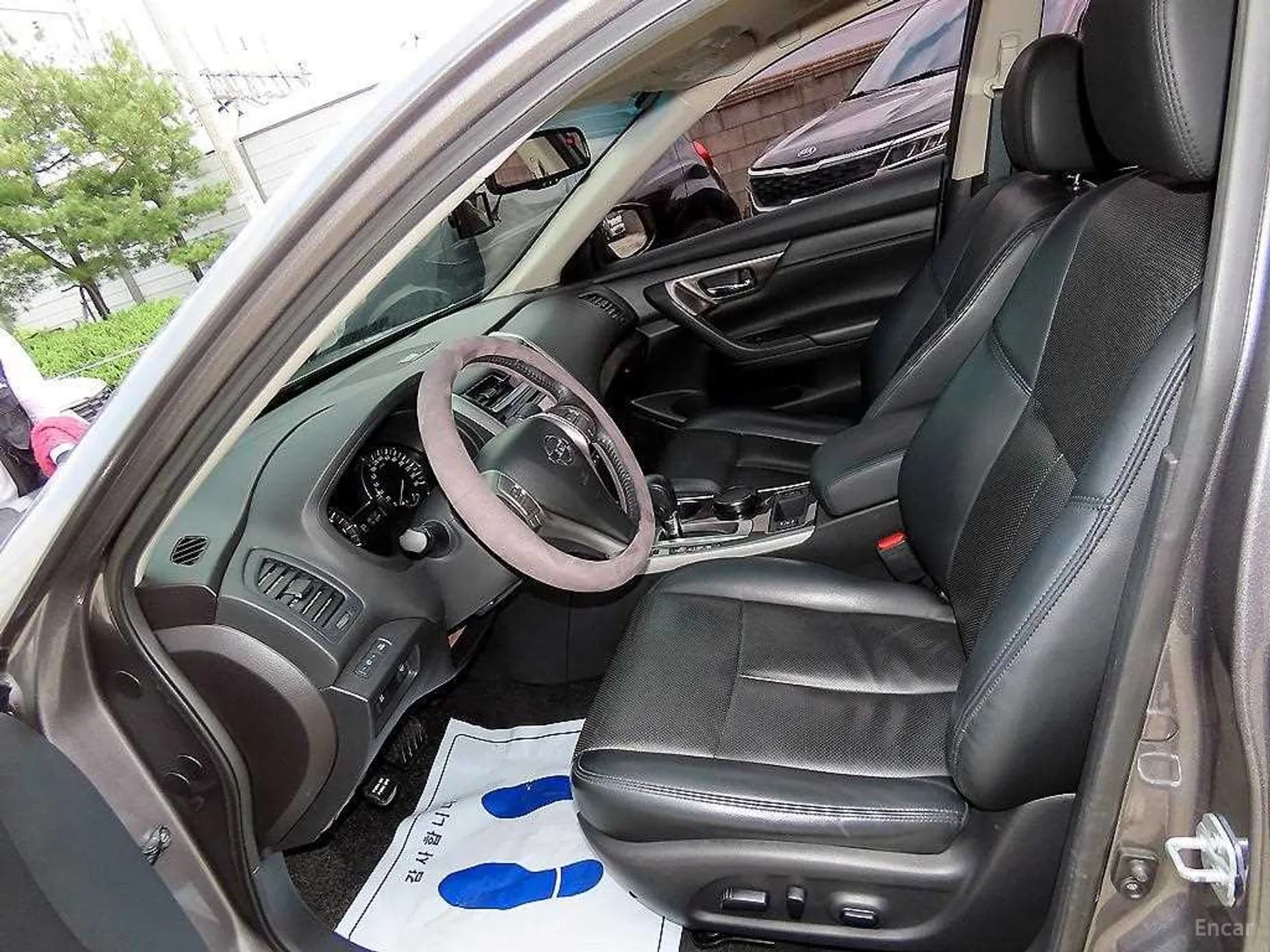 Altima