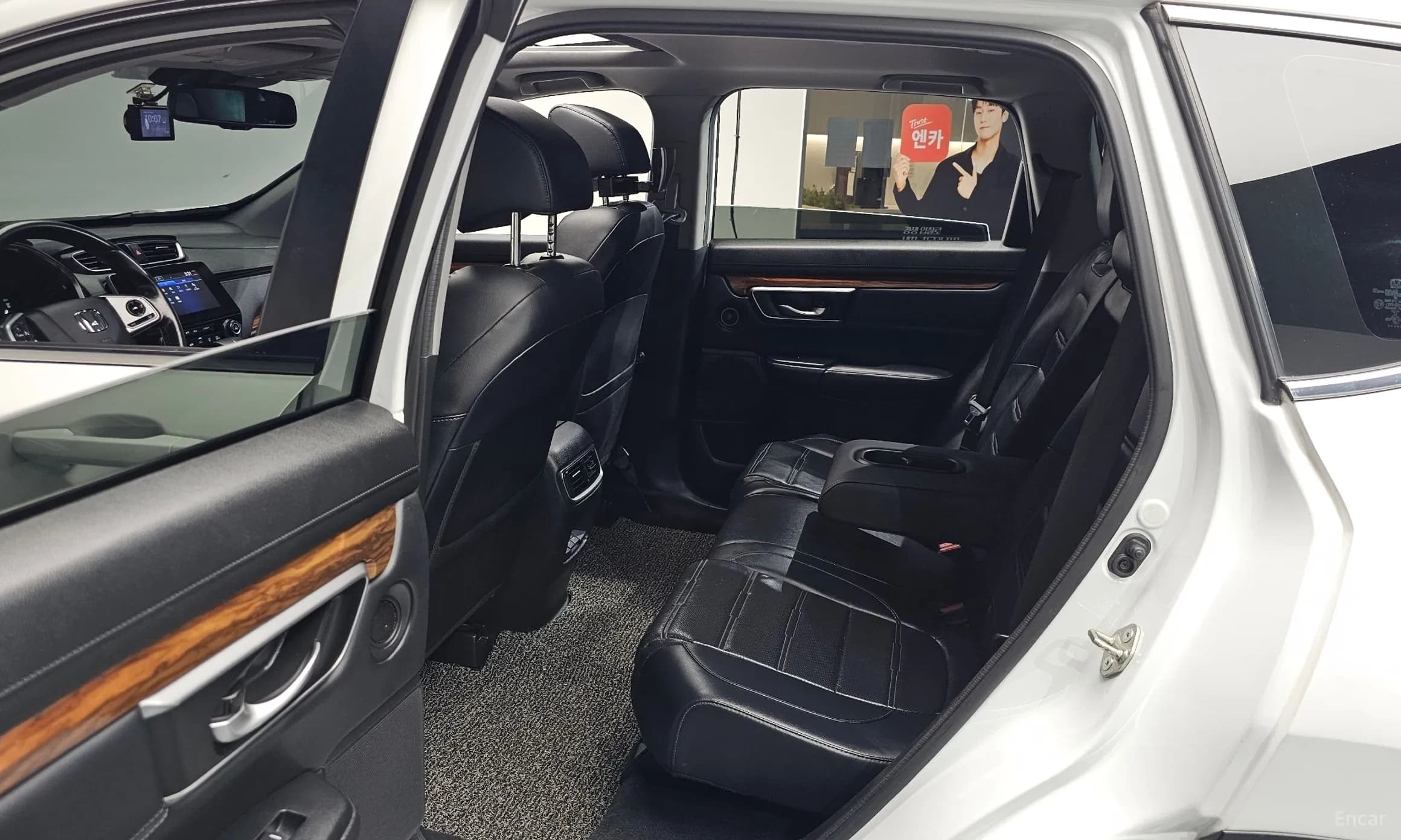 CR-V 5th generation