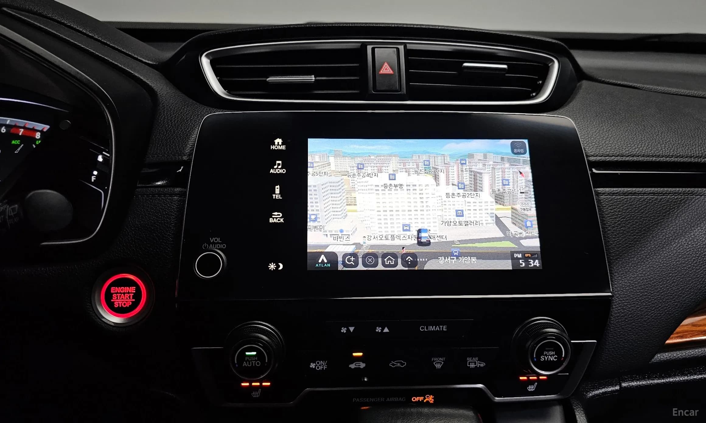 CR-V 5th generation