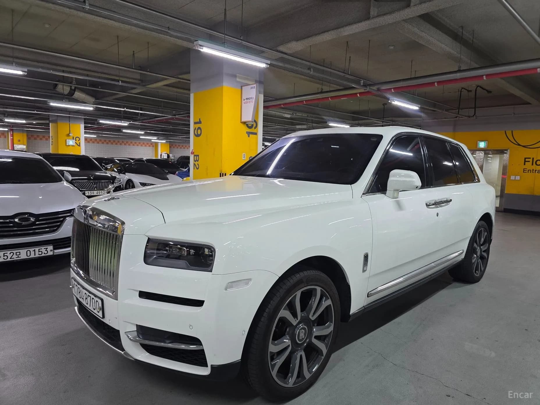 Cullinan