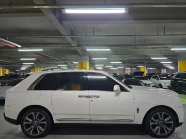 Cullinan