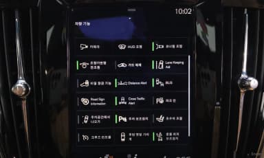 S90