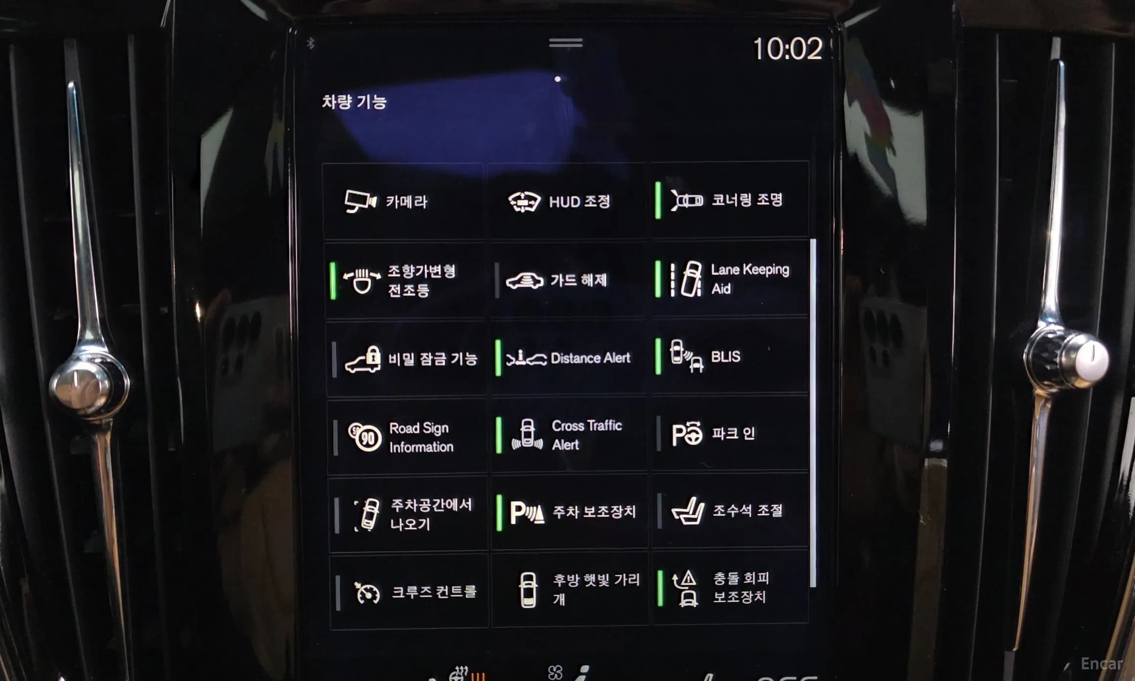 S90
