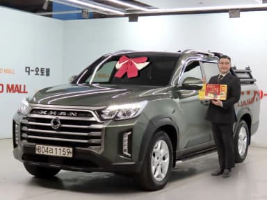 Rexton Sports