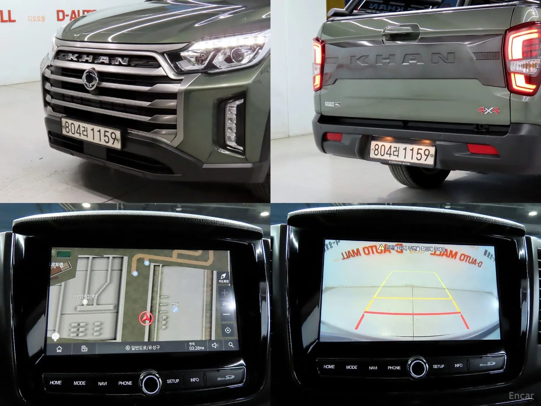 Rexton Sports