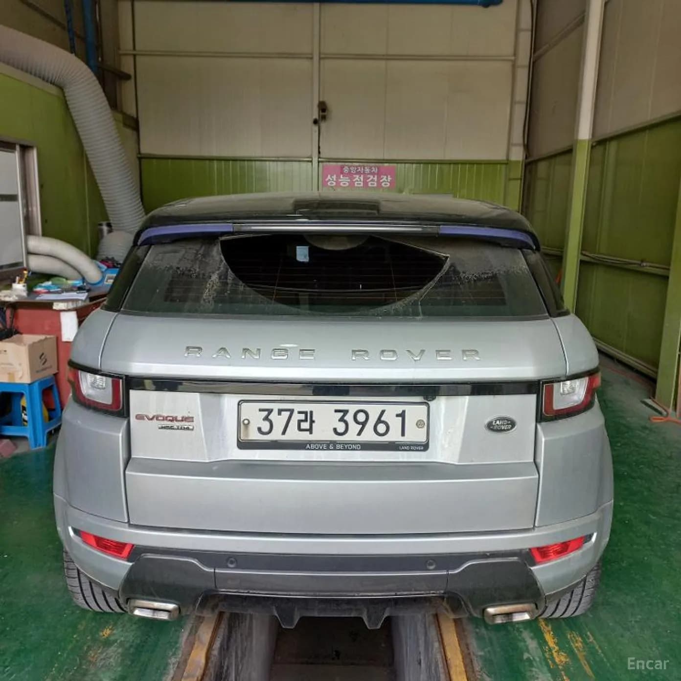 Range Rover Evoque
