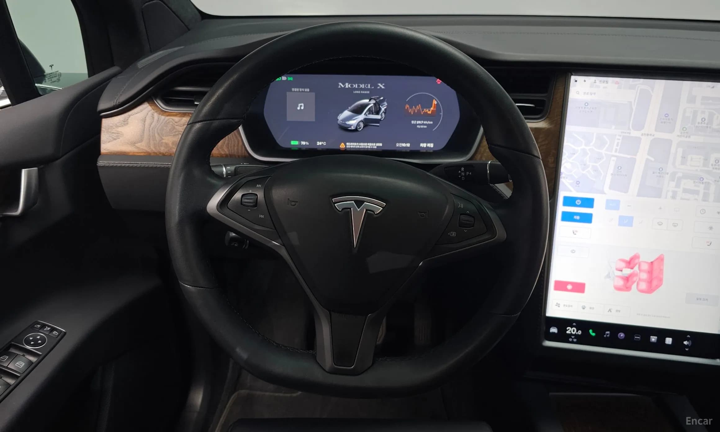 Model X