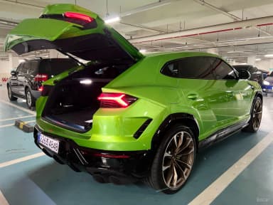 Urus