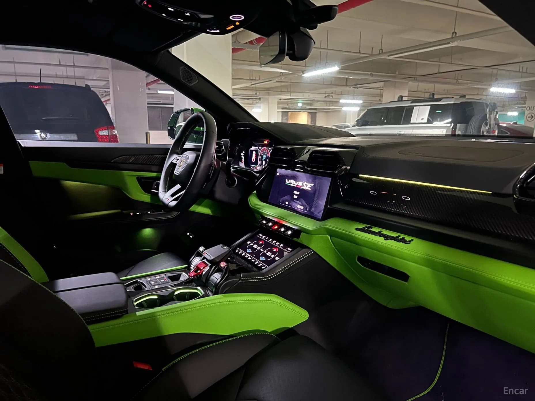 Urus