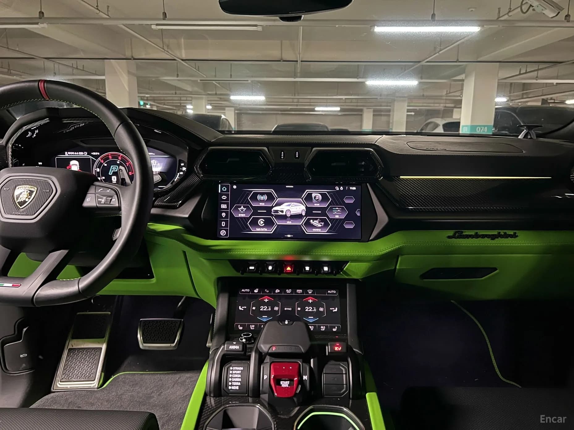 Urus