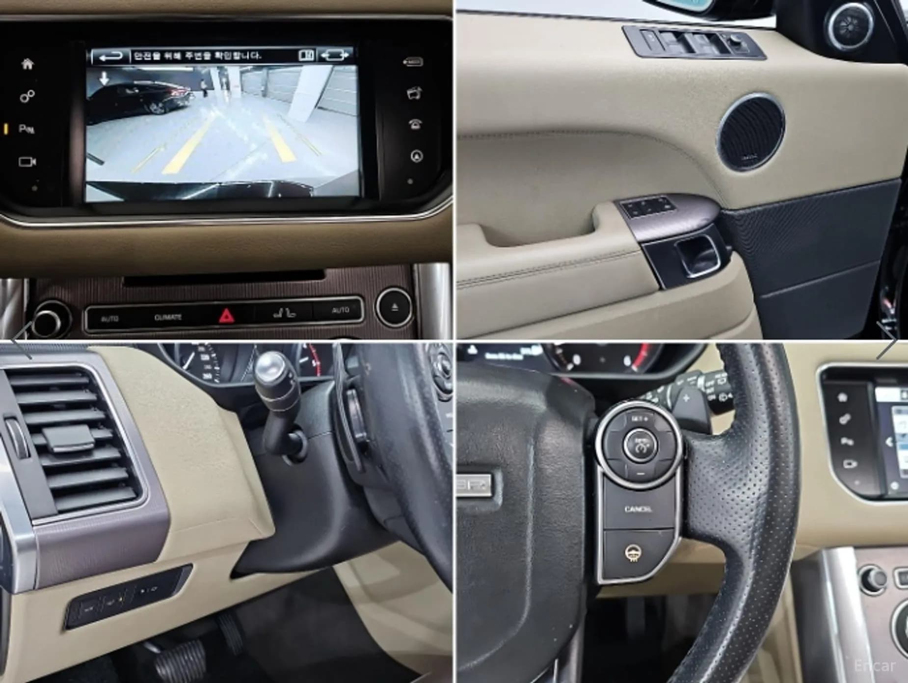 Range Rover Sport 2nd Generation