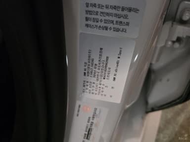 X6 (G06)