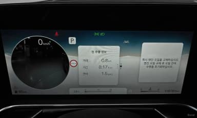 G90 (RS4)