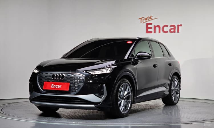 Q4 e-tron (F4)