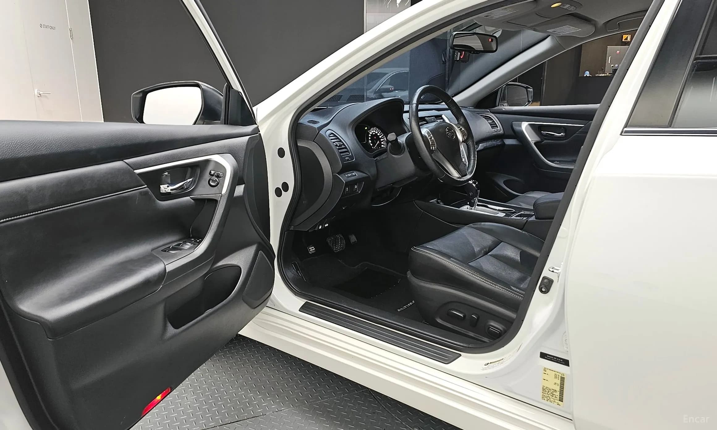 Altima