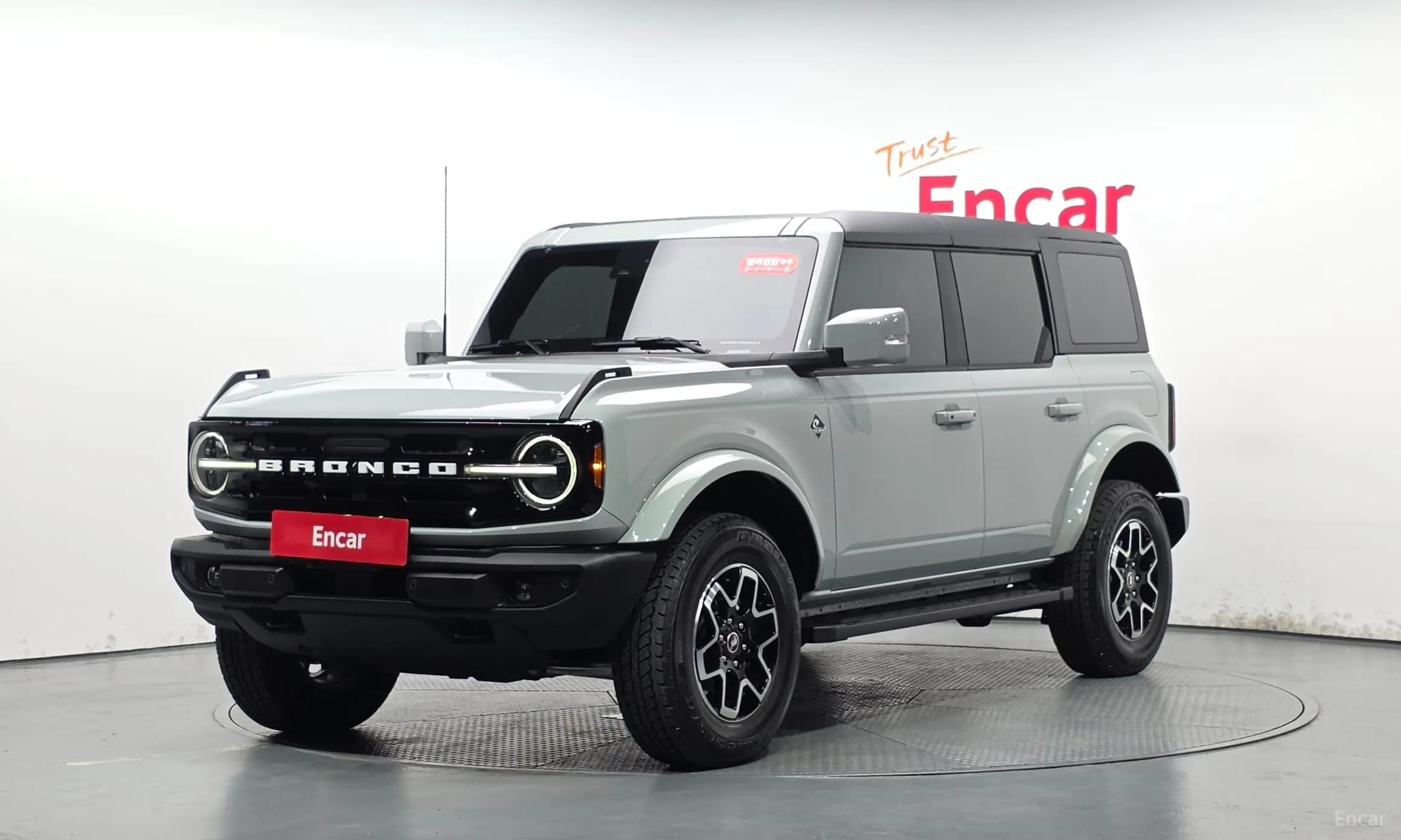 Bronco 6th Generation