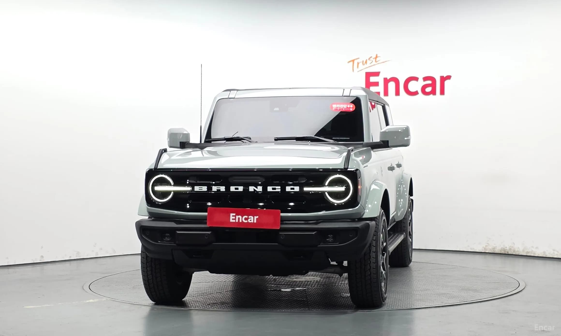 Bronco 6th Generation