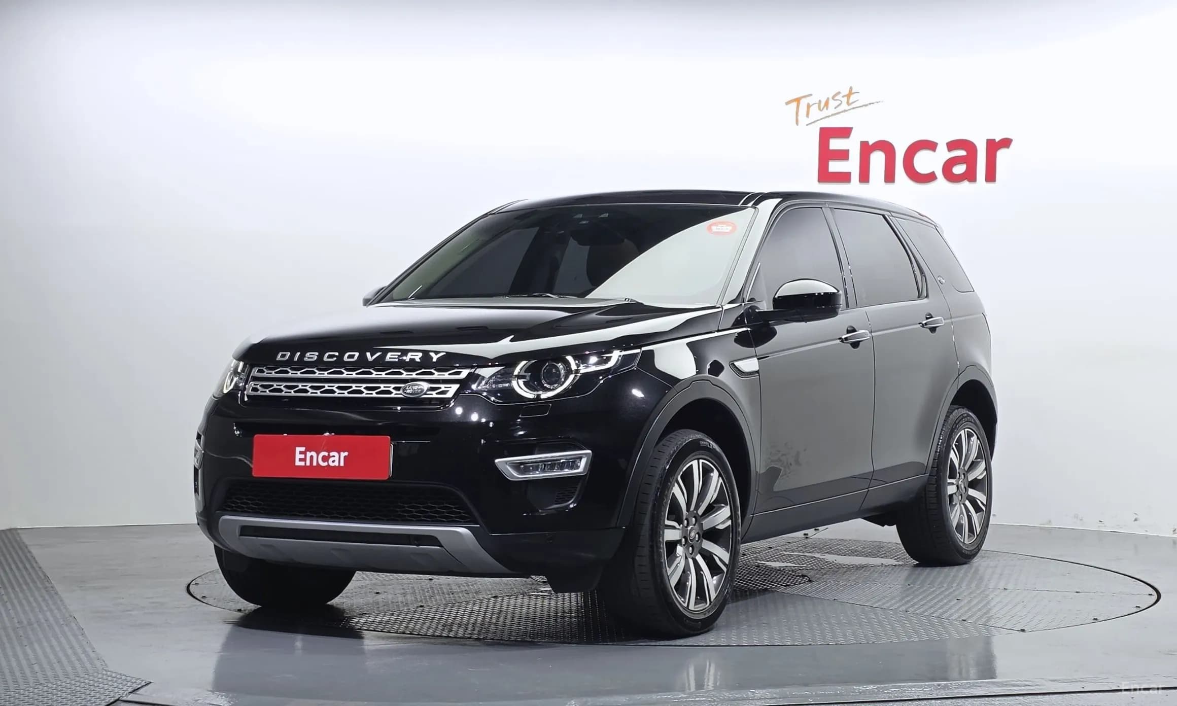 Discovery Sports