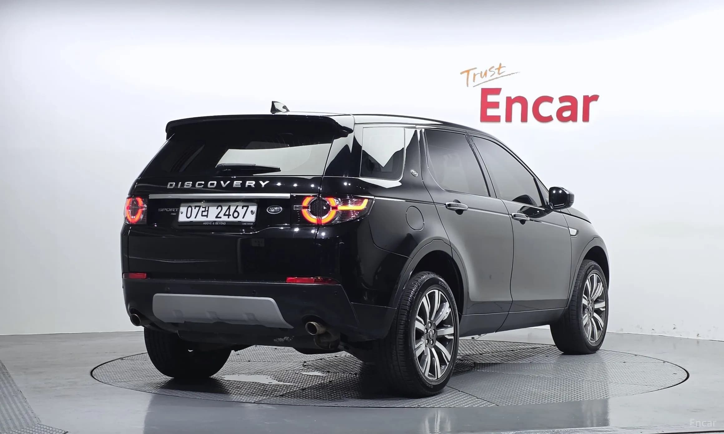 Discovery Sports