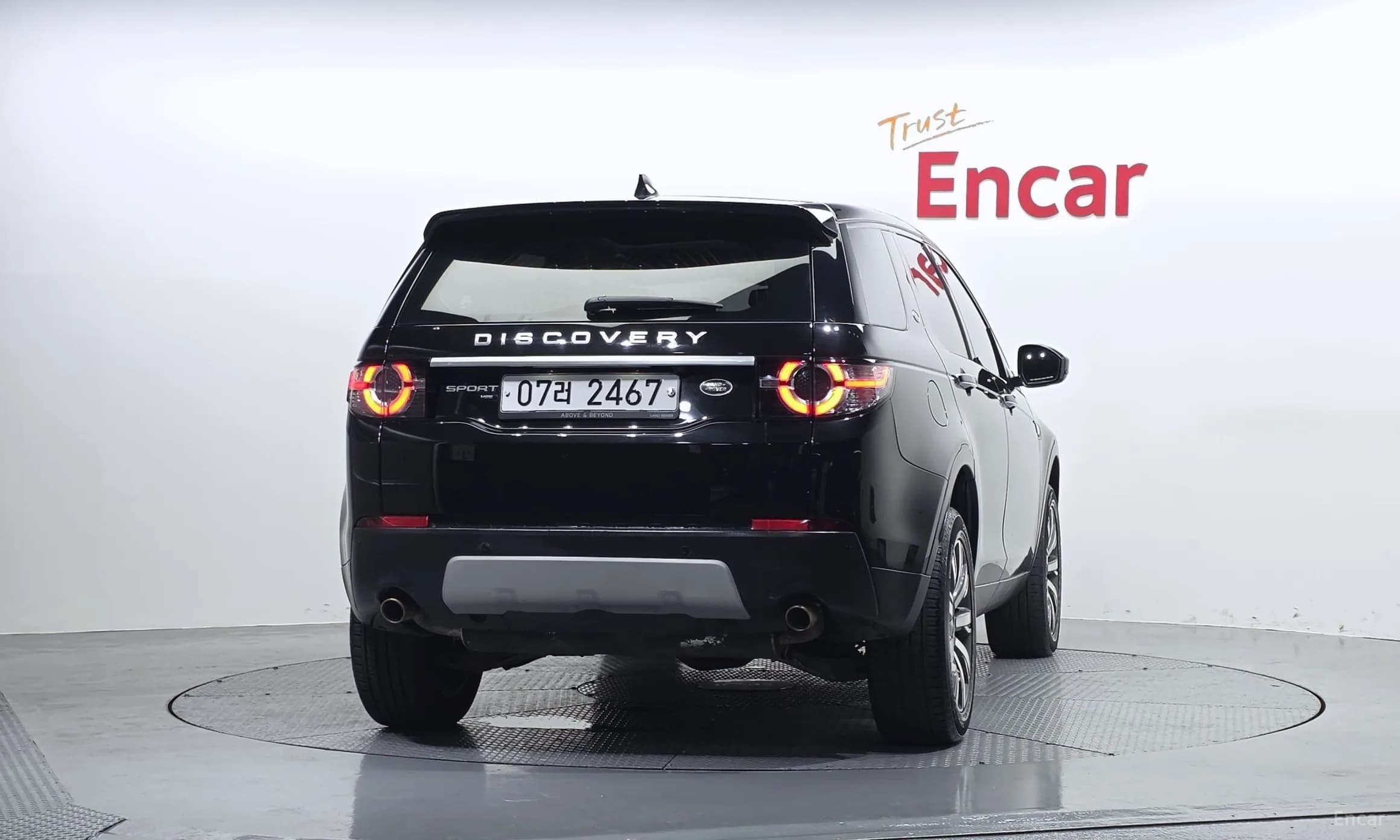 Discovery Sports