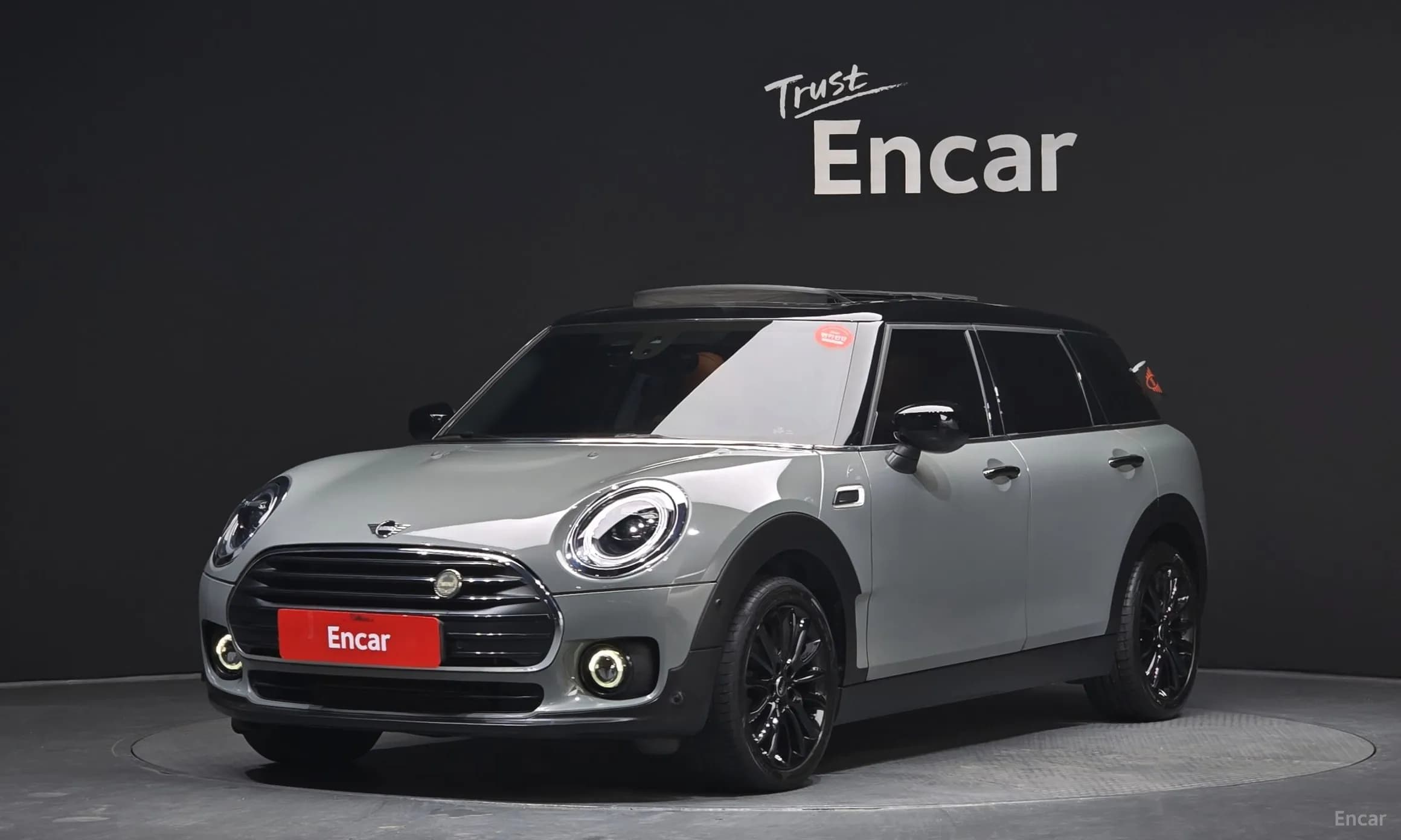 Cooper Clubman